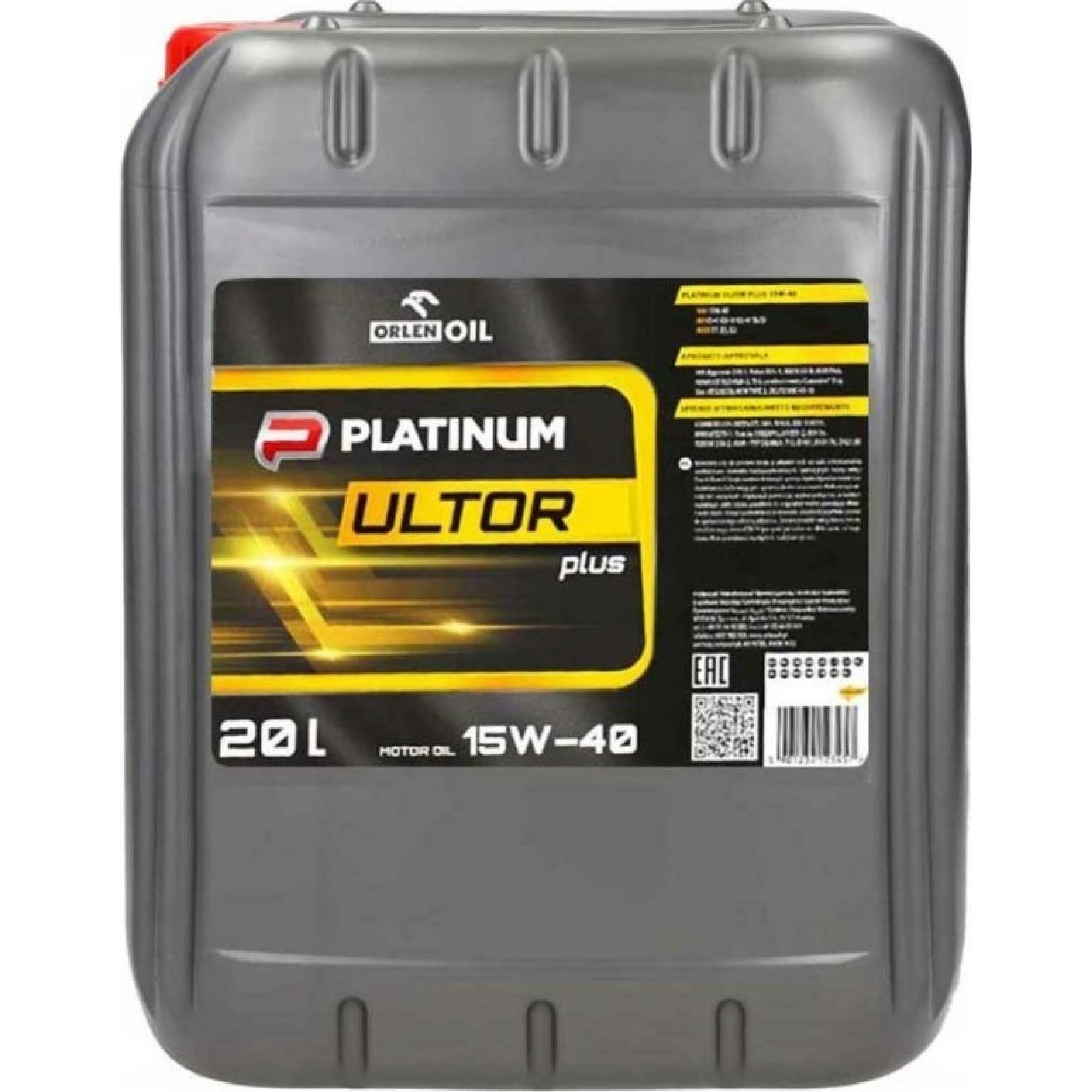 olej motorový PLATINUM ULTOR (20L)